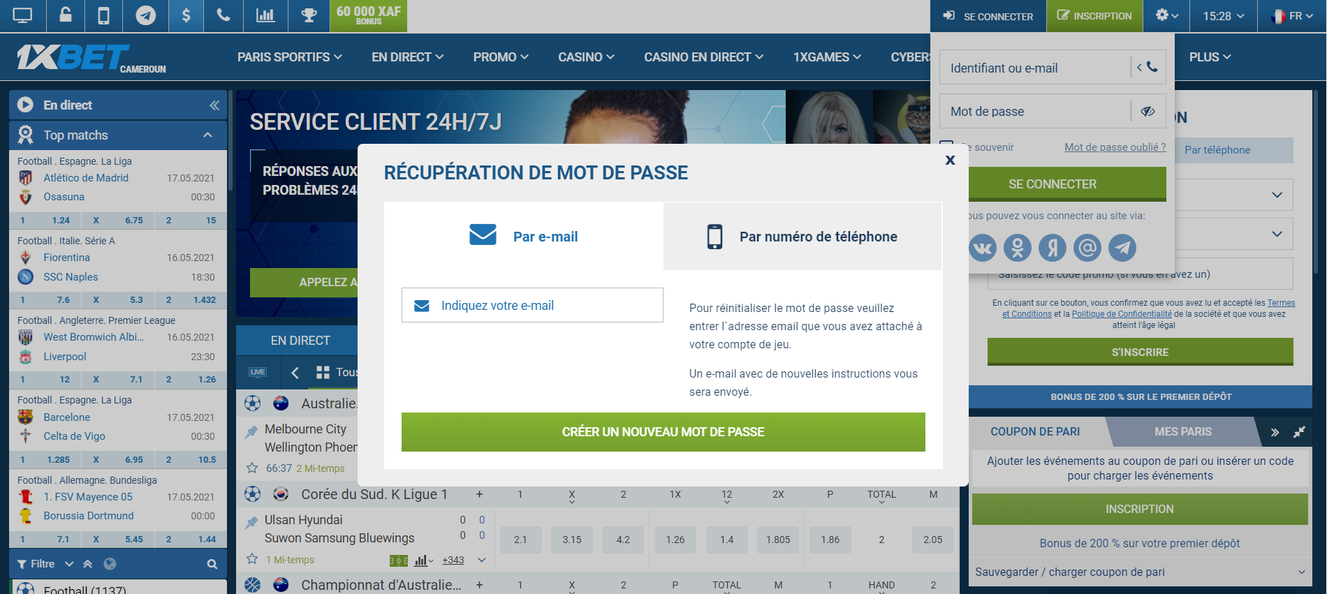 1xBet forgot your password